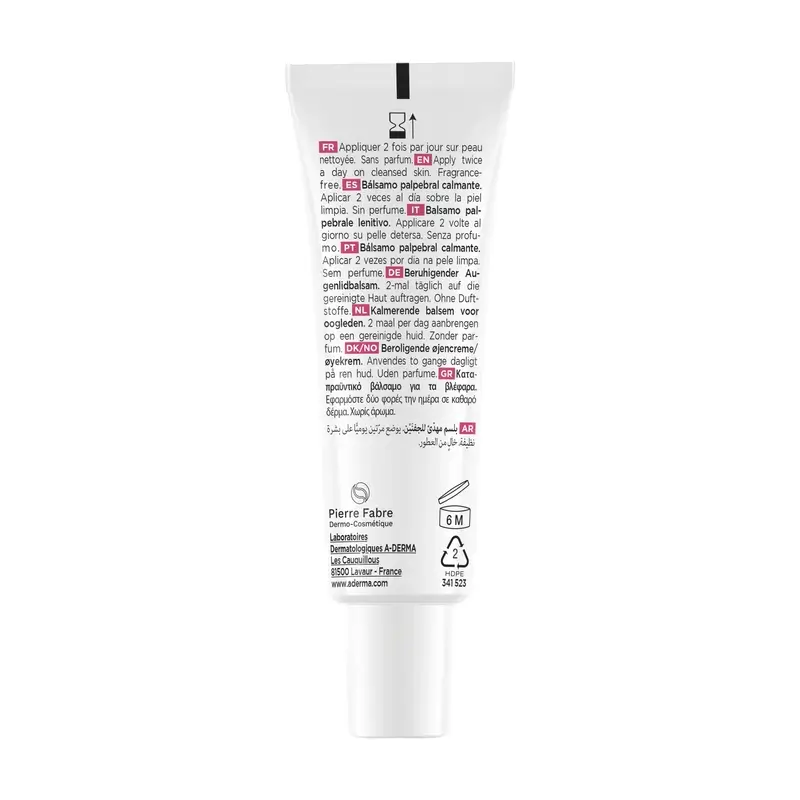 A-Derma Exomega Baume apaisant pour les paupières, 15 ml - Image 2