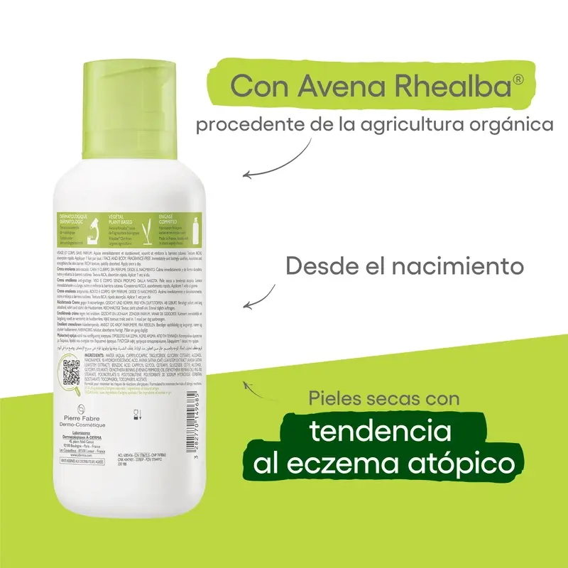 A-Derma Exomega Control Crème émolliente, 400 ml - Image 2