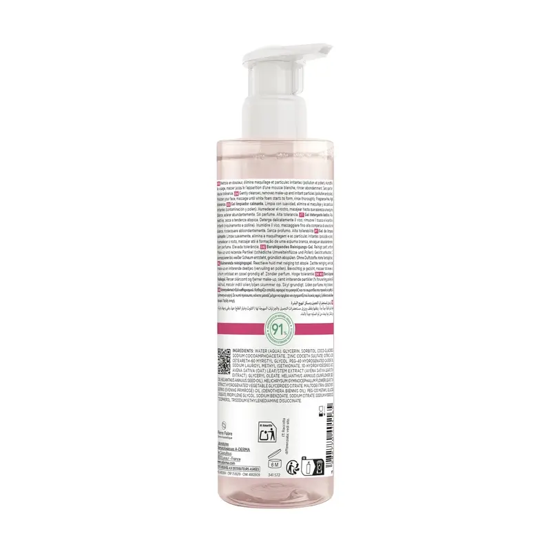 A-Derma Exomega Gel nettoyant apaisant pour le visage, 200 ml - Image 2