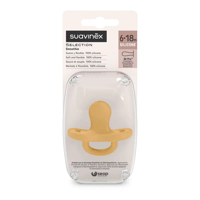 Suavinex Sucette en silicone Physiological Sx Pro, 6/18 mois, miel - Image 3